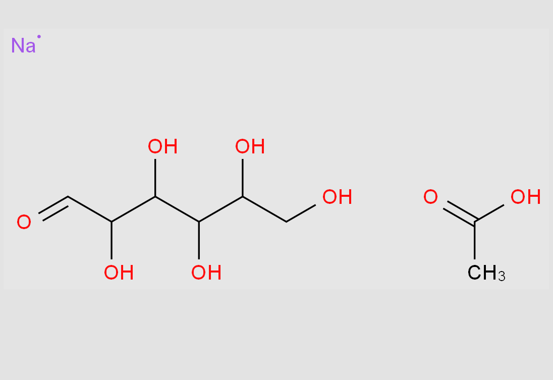 Sodium Carboxymethyl Cellulose CAS No 9085 26 1 Sodium Carboxymethyl Cellulose CAS No 9085 26 1