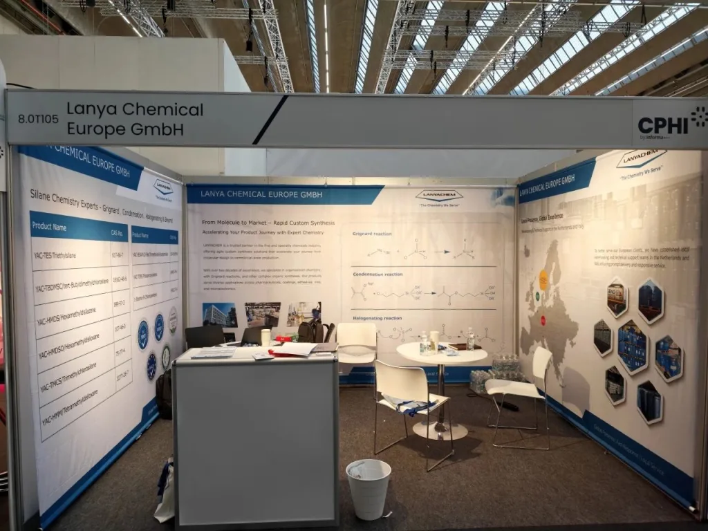 LANYA CHEMICAL Successful Participation at CPHI 2025 Frankfurt: Strengthening Local Commitment for Global Partnerships