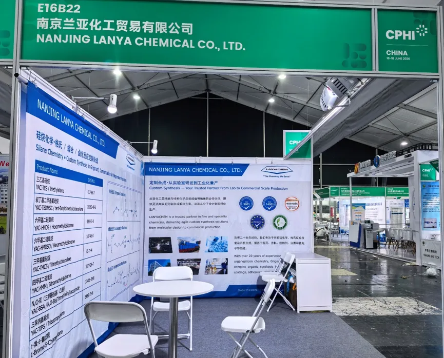 CPHI China 2026 Concludes Successfully | Thank You for Visiting Us